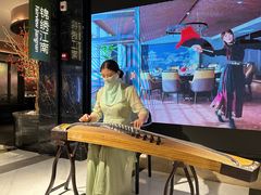 -百纳·锦绣江南 (百纳瑞汀酒店)