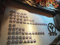 -草地缘家厨年宴(西沙店)