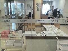 -慈铭体检(汉阳分院)