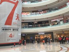 -万达广场(南京江宁店)