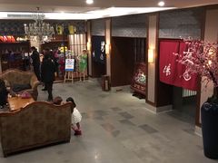 -杭州第一世界大酒店·云曼温泉