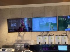 -奈雪的茶(佛山顺德美的悦然广场店)