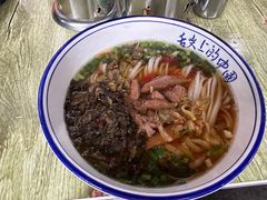 -虎子面粉馆(五一东村店)