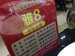 -刘胖子家常菜·蹄花焖藕(中央花园店)