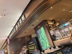 -霸王茶姬(上海恒基名人店)