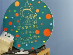 -南京书画院金陵美术馆