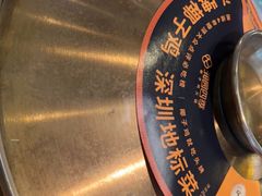 -润园四季椰子鸡火锅(南山海岸城店)