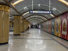 -雍和宫(地铁站)