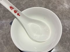 -鼎泰丰(国贸商城店)