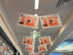 -极橙儿童齿科矫正中心(奥城店)