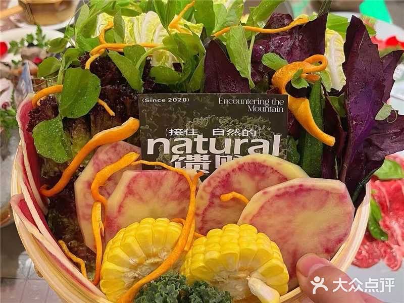 舍下火锅：味蕾的奇幻冒险，一口就爱到疯狂！