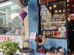 -Hi Fi Acoustic 梵香禅韵·色声香味
