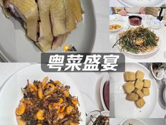 -老吉士酒家(天平路店)