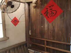 -乡里八闽·福州乡土菜(火车北站店)