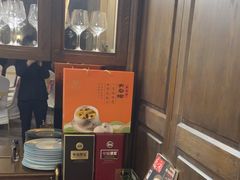 -徽宴楼·玫瑰之约(祥源店)