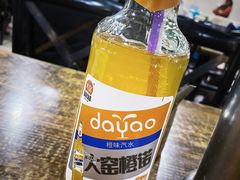 大窑-北路拉面馆(洪湖里店)