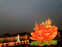 -尚湖风景区