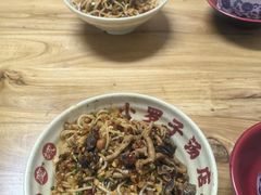 -小罗子汤店(大士院总店)