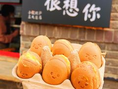 -大象厨房(重庆道店)