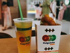 -桂桂茶(恒基名人店)