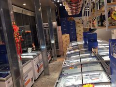 -吉之仙•中国制造•出口级食材日料店(领事馆总店)