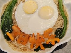 -山南熏肉大饼(辽菜旗舰店)