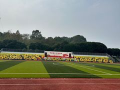 -湖南湘都生态农业园