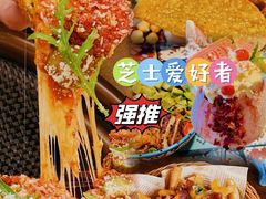 -SUPER BOWL 超级碗披萨(崂山丽达店)