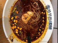-节节香.成都非遗肥肠粉(总店)