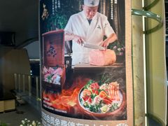 -無二炙坊·和牛烧肉(大钟寺1733店)