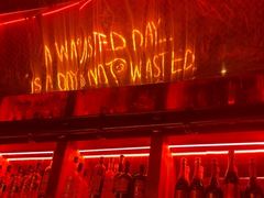 -The Drinkery (瑞金店)