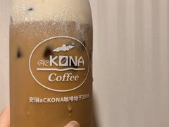 -安琳acKONA咖啡(市南店)