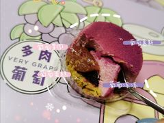 -好利来(熙地港店)