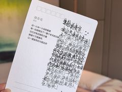 -全季酒店(大连星海公园店)