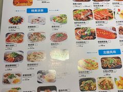-北疆饭店(吴江店)