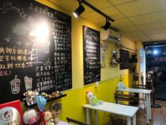 -志龙皇冠吃货椰子铺