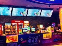 -万达影城(汉街万达广场IMAX店)