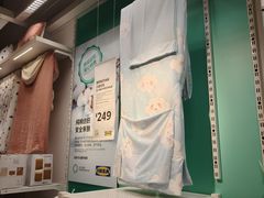 -宜家家居(宝山商场店)