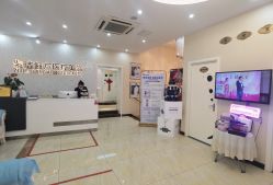 -紫洁俪方（北京）医疗美容