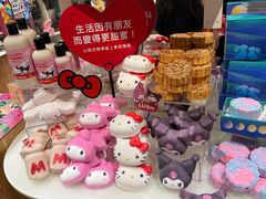 -LUSH(威尼斯人店)