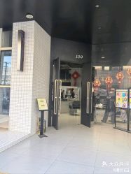 -109美发沙龙