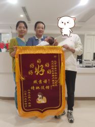 -北京美中宜和北三环妇儿医院