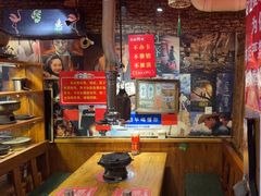 -名扬烤肉(起源店)