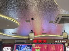 -遇东北林区铁锅炖(南开店)