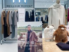 -八佰伴(人民中路店)
