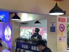 -海盗船. 龙虾烧烤. 酒馆