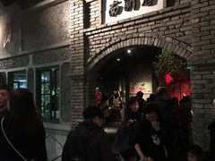 -老北京风情街