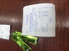 -长今家韩国料理(瑞景店)