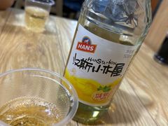 -老殷锅仔