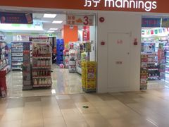 -江燕路万科里
